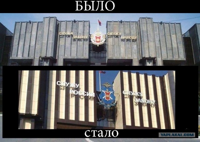 Вроде живы остались (Казахстан)