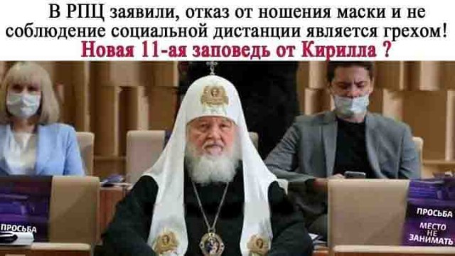 ПервоФевральская Хня, для дорогих деградантов