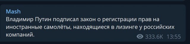 Пандемия. Коронавирус. Россия и мир. Часть 30.