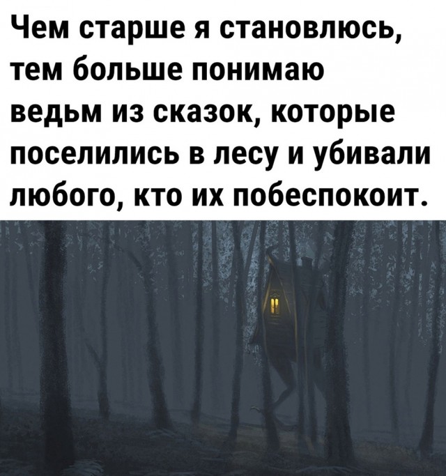 Так себе картинки 20.03.22