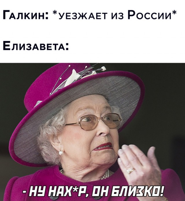 Весёлый полтишок 20.03.22