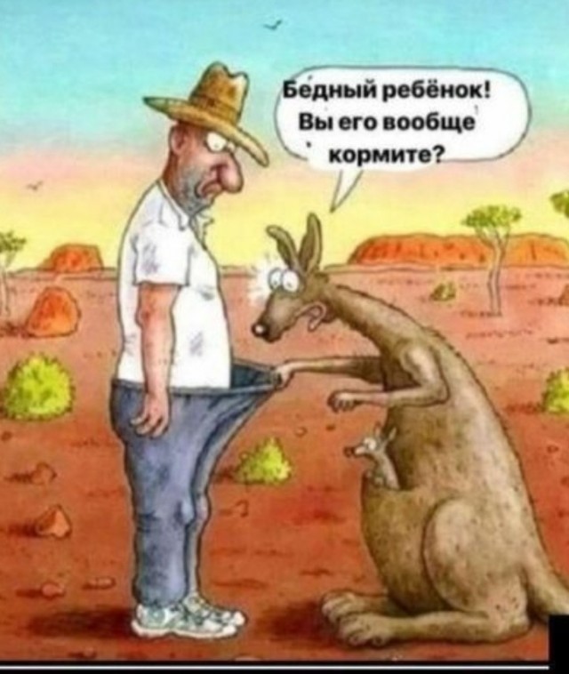 Картинки аморальные и всякие разные - 26