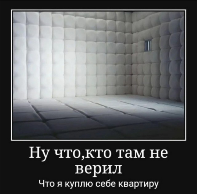 Немного картинок и прочей хреноты Vol. 10