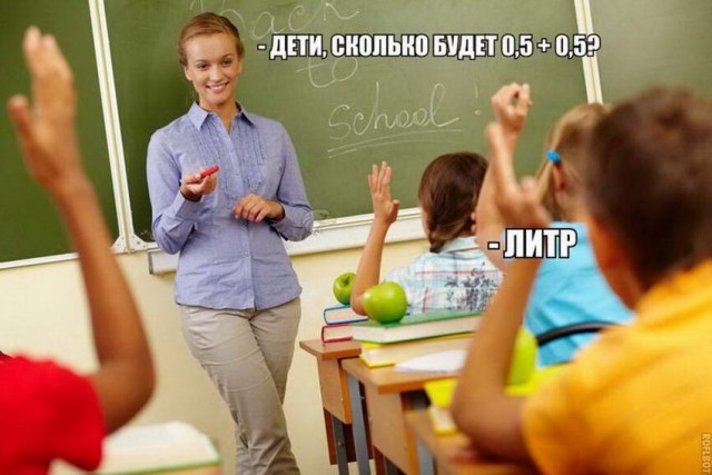 50 оттенков серого. Vol.3 Или самосвал баянов