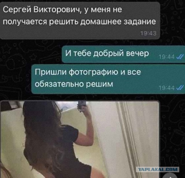 Так себе картинки 30.04.22
