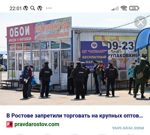 Какой холодильник купить?