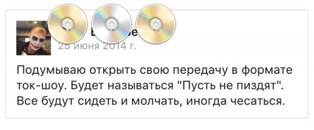 Гордон «Раз Крым - ваш, то заберите его.Вы же - сильная страна?»
