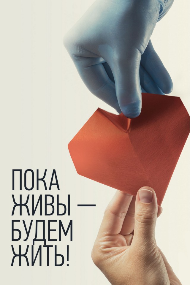 Зачем нам слабый рубль?