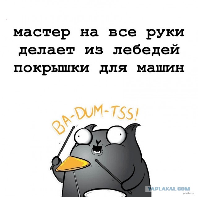 Cотрудники ГИБДД больше не смогут использовать мобильные комплексы фиксации нарушений, которые работают в ручном режиме