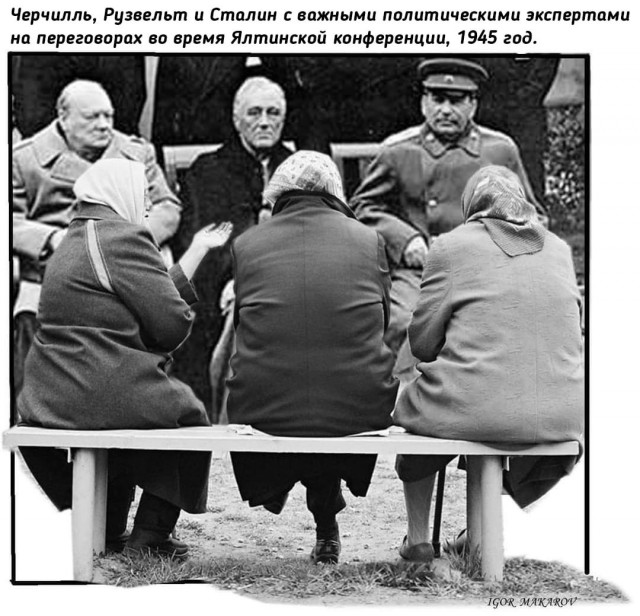 Картинки и мемы. Выходные близко, близко...