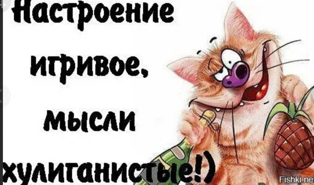 Пандемия съехавших крыш - разновидности болезни. Россия и мир. Часть 39.