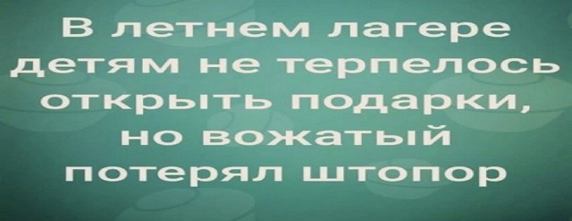 Немного картинок для настроения - 119