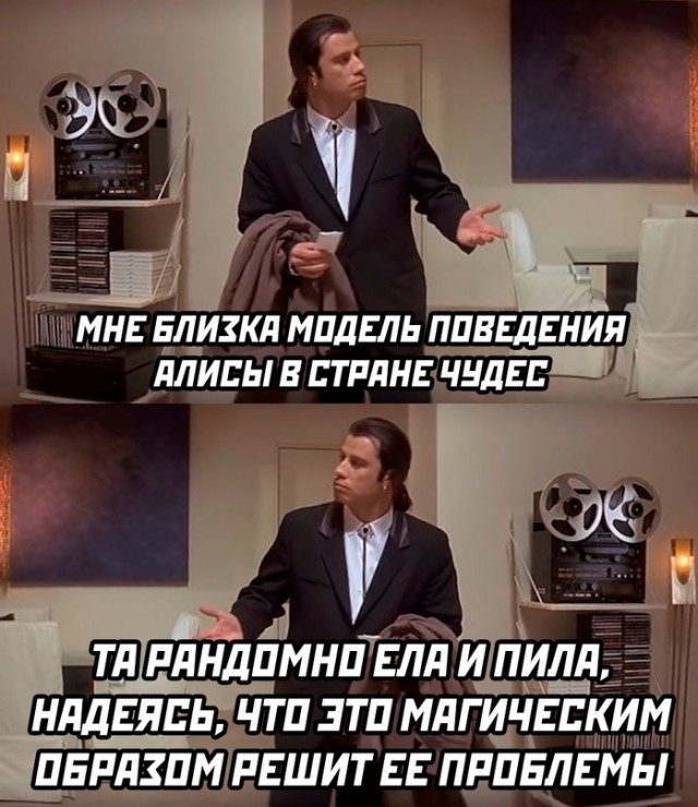 Немного картинок для настроения - 127