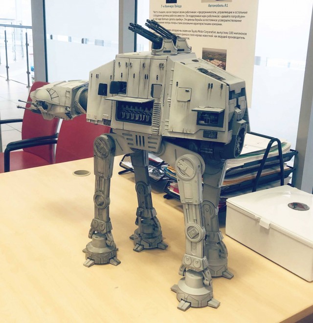 Увлечения пост. Продукция за год
