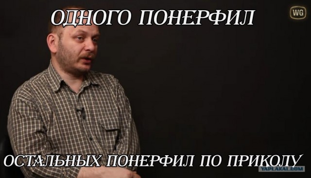 Wargaming 2