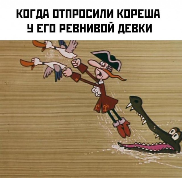 Немного картинок для настроения - 117