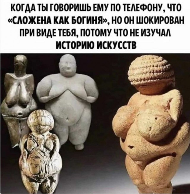 Юмор в картинках и без