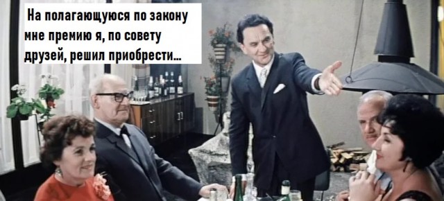 Автозавод "Москвич", заработавший вместо Renault, запустил серийное производство "Москвича 3" (фото)