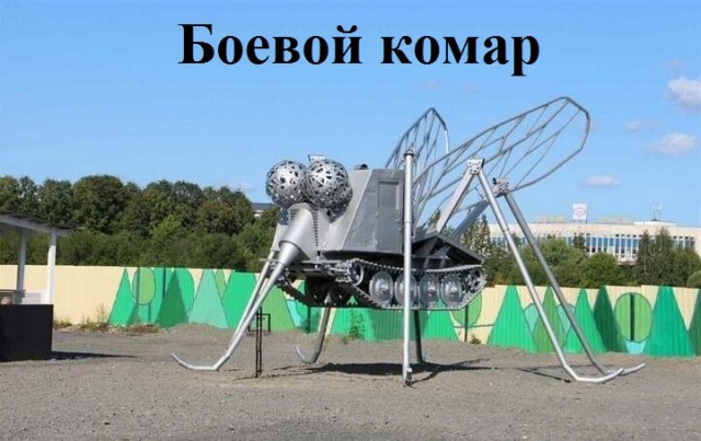 Так себе картинки 20.12.22