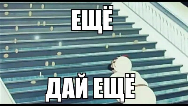 Ах это волшебное слово "ДЕПУТАТ"