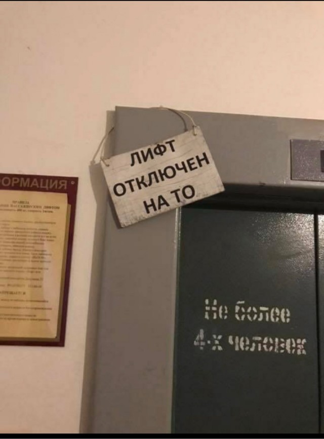 Желания сбываются