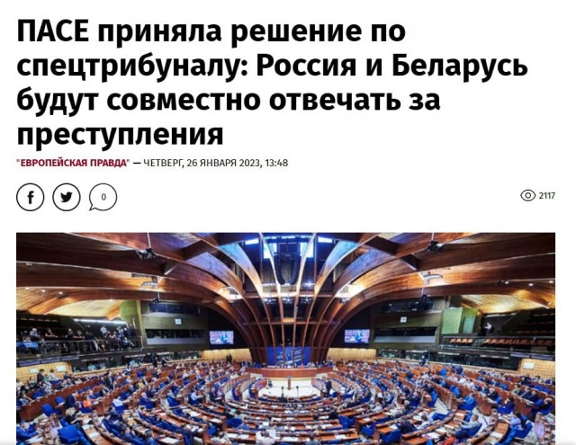 Победная поступь идиотизма по планете – том 6