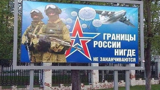 Израиль начал специальную военную операцию в Иране