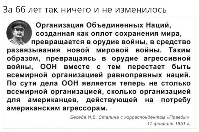 По иранскому конвою нанесён удар на границе Сирии и Ирака