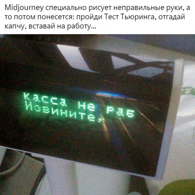 Картинки и мемы, всем хороших выходных