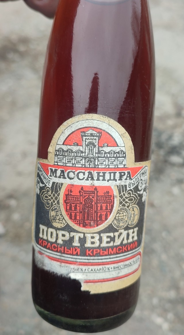 Разбираем гараж