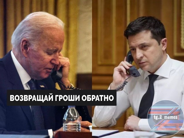 Псто одной пикчи. На злобу дня