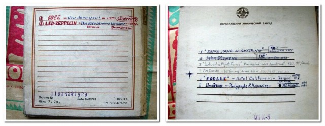 Шоринофон и первые магнитные ленты