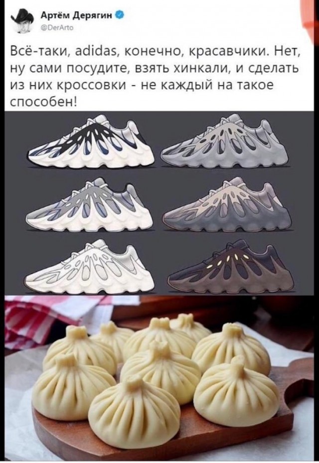 Картинок вам