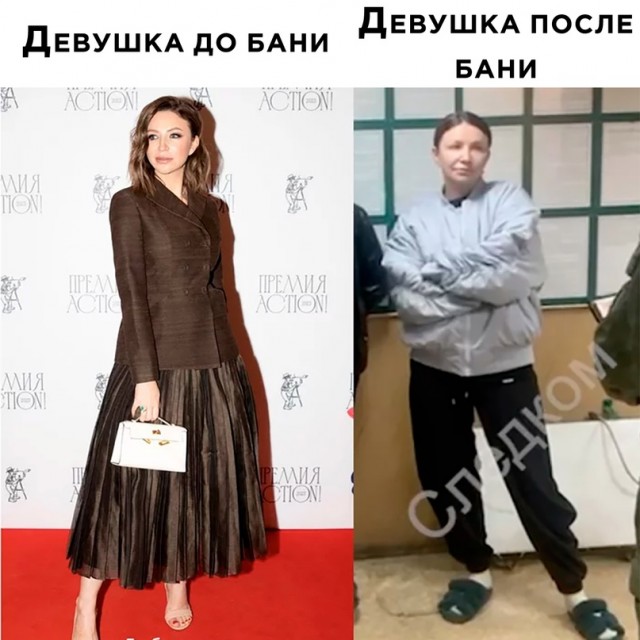Картинки и мемы, всяко разно - 171