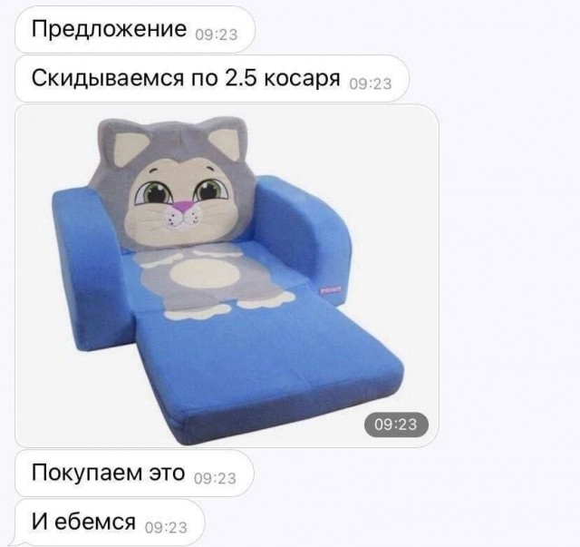 Всего понемногу. От 06.05