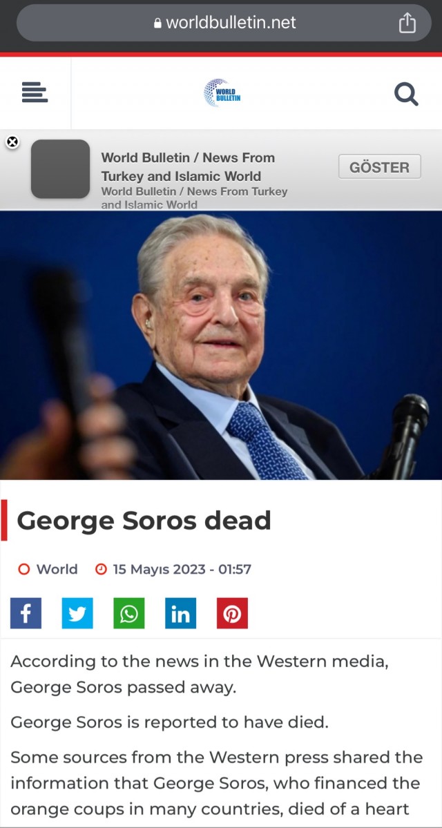 Сорос, где ты?