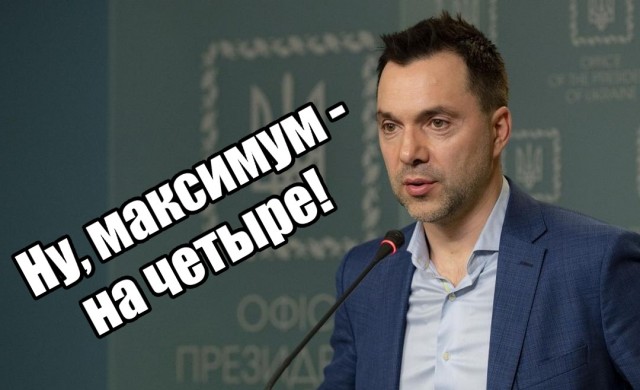 У России осталось Кинжалов на 2-3 дня