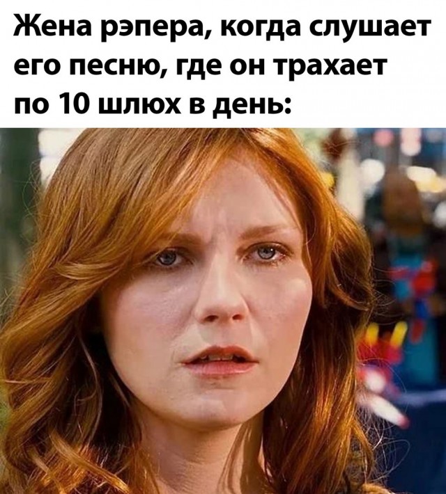 Картинки чуть пошлые