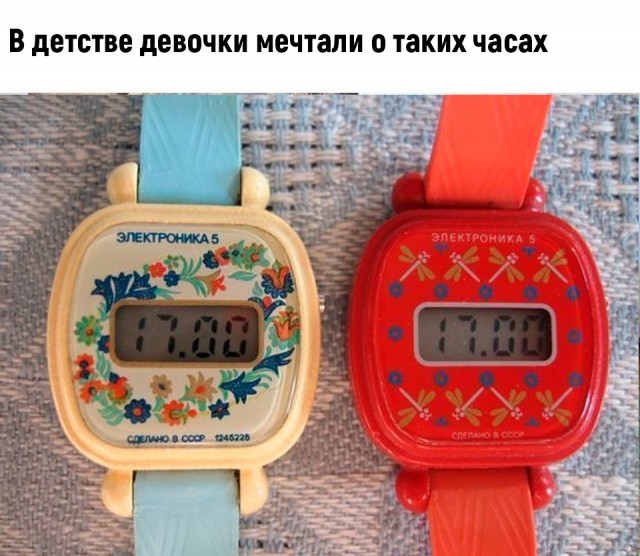 Картинки с ностальгией из этих ваших интернетов