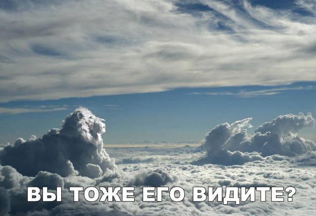 Картинки и мемы, всяко разно - 181