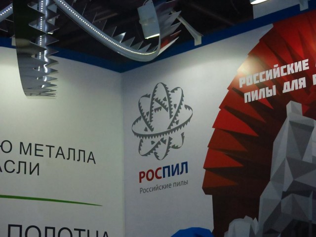 Стоимость восстановления Крымского моста составит 1,3 миллиарда рублей — Марат Хуснуллин