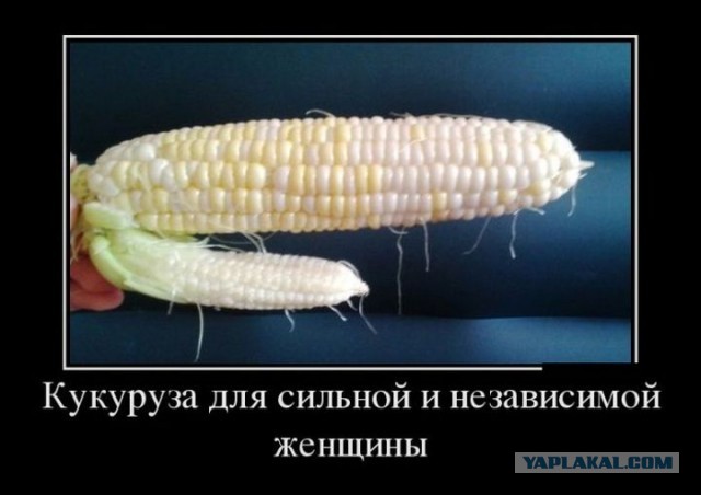Три варианта: Как возрастные невесты отпугивают мужчин