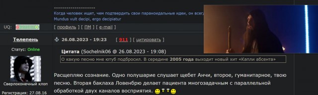 Без врага жизнь скучна, а с врагом - интересна