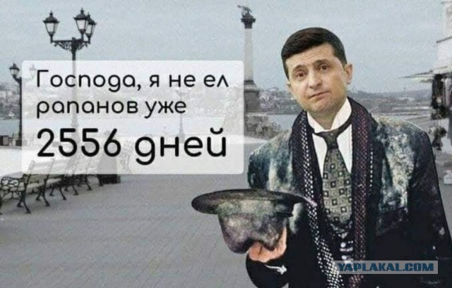 Кучно пошли...