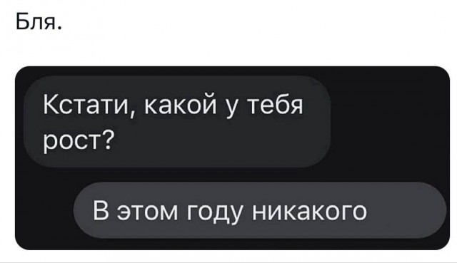 Народная меДИЧина 1006
