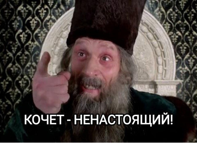 Похоже я его деанонимизировал