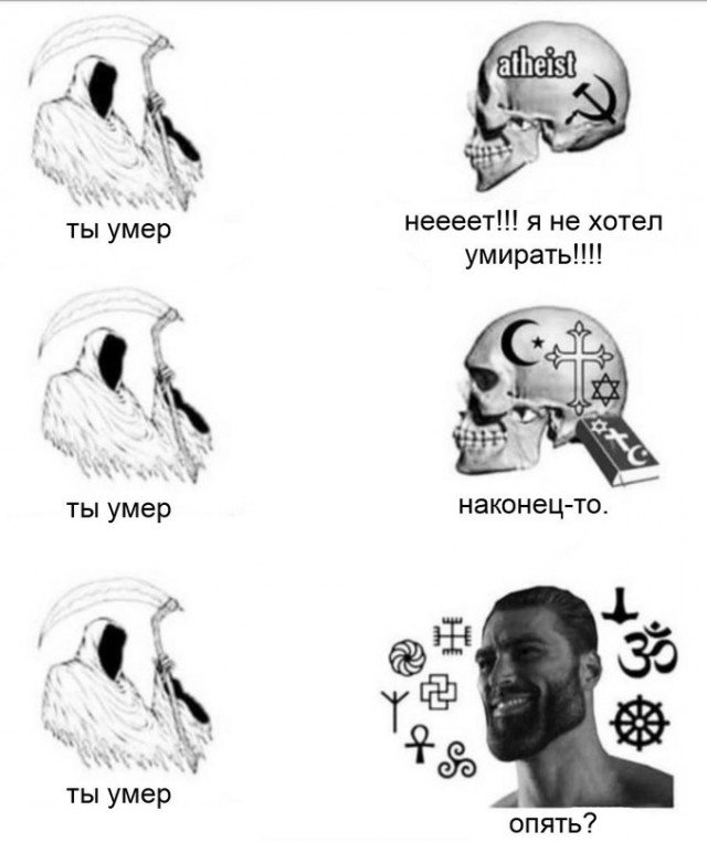 4-ый день недели 12-10-2023