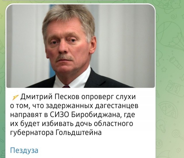 Добрые и милые израильтяне...