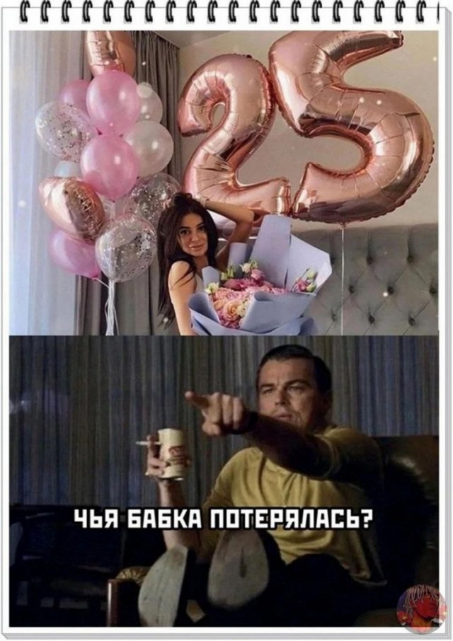 Баяны разной степени давности.