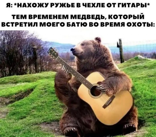 Чёрная тема: небольшая подборка с юмором на любителя